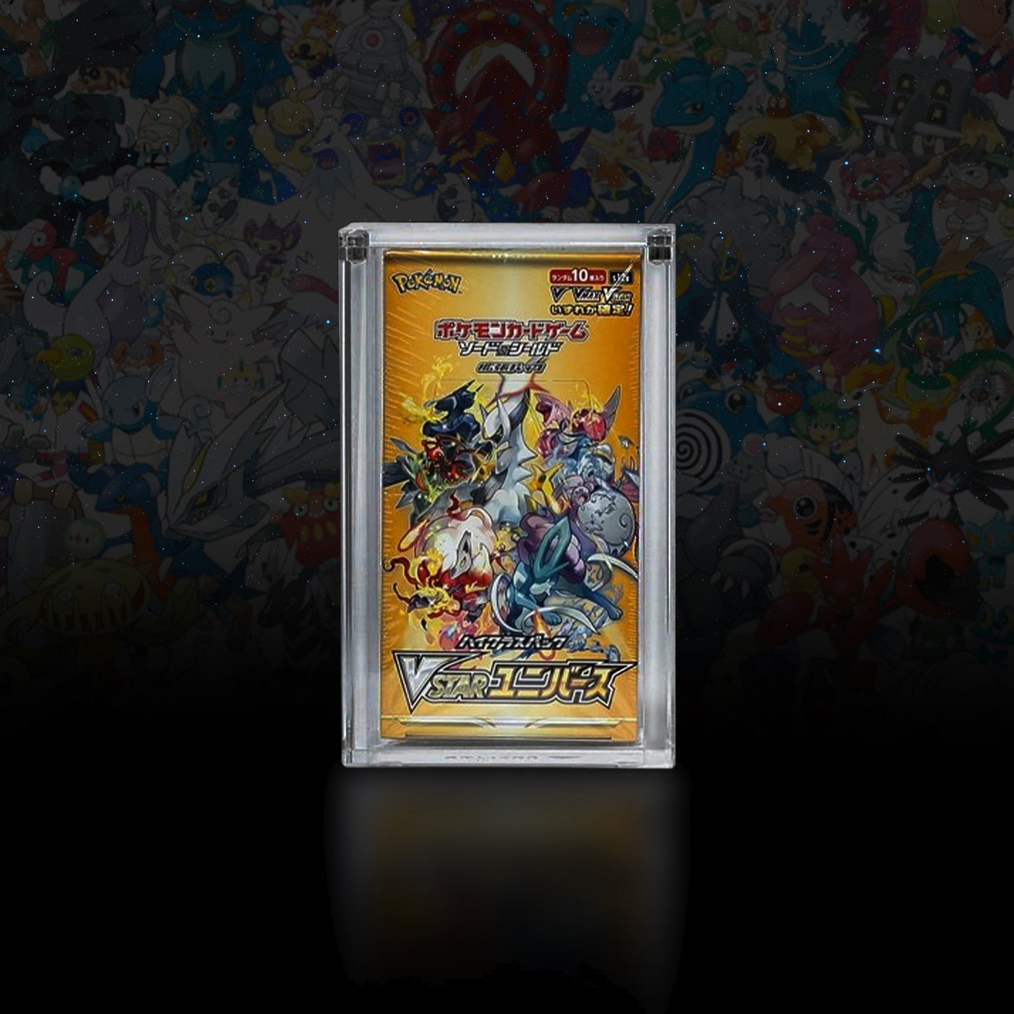Japanese Pokemon Half Booster Box acrylic display case, crystal clear, magnetic lid