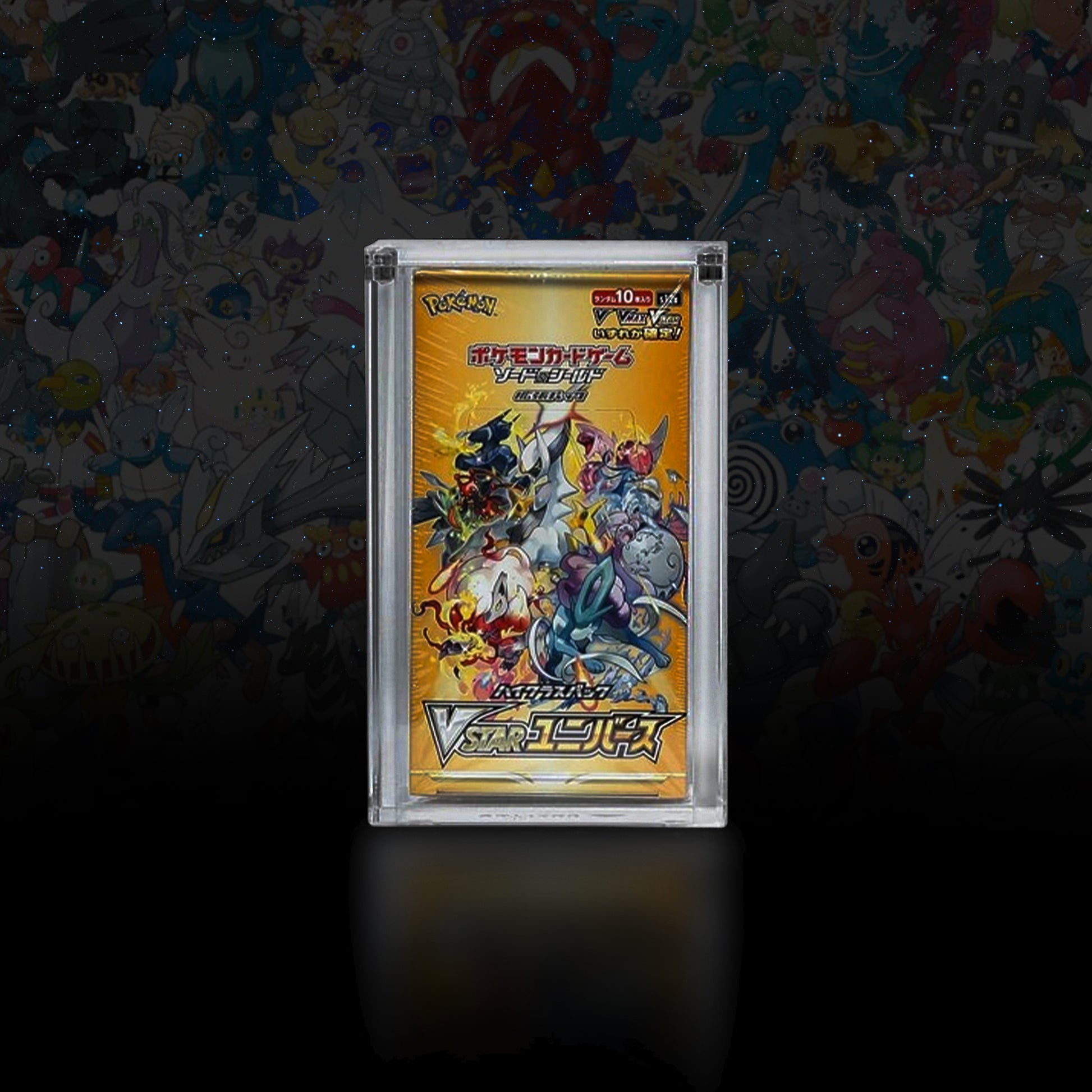 Japanese Pokemon Half Booster Box acrylic display case, crystal clear, magnetic lid