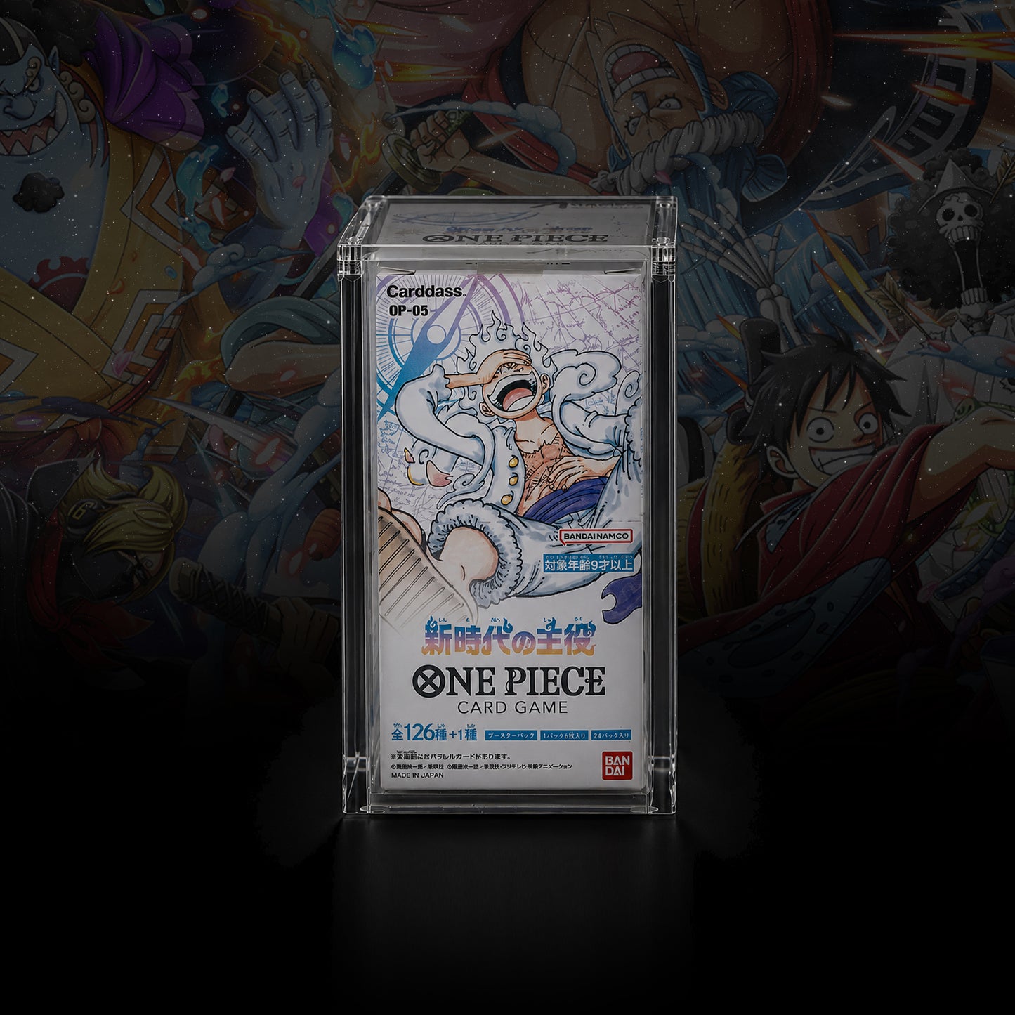 Japanese One Piece Booster Box acrylic display case, crystal clear, magnetic lid